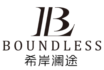 希岸出国咨询有限公司